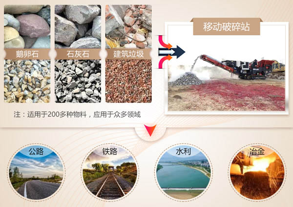 履带移动好色视频下载站