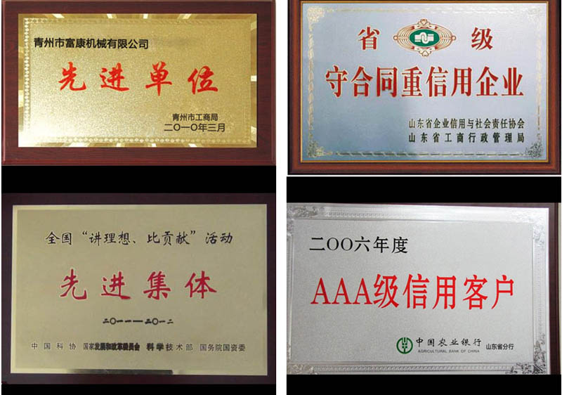 好色先生TV下载APP机械好色视频下载机怎么样?