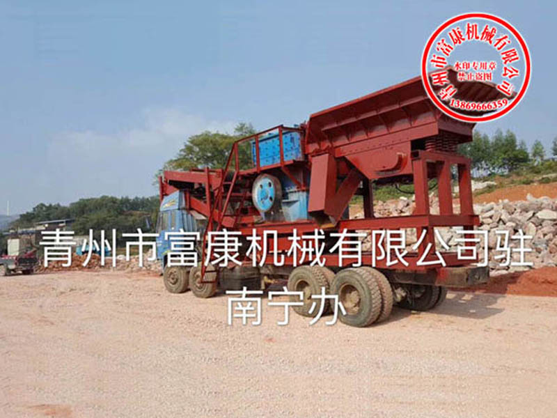 移动式好色视频下载设备