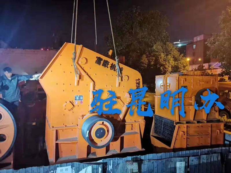 移动好色视频下载站报价