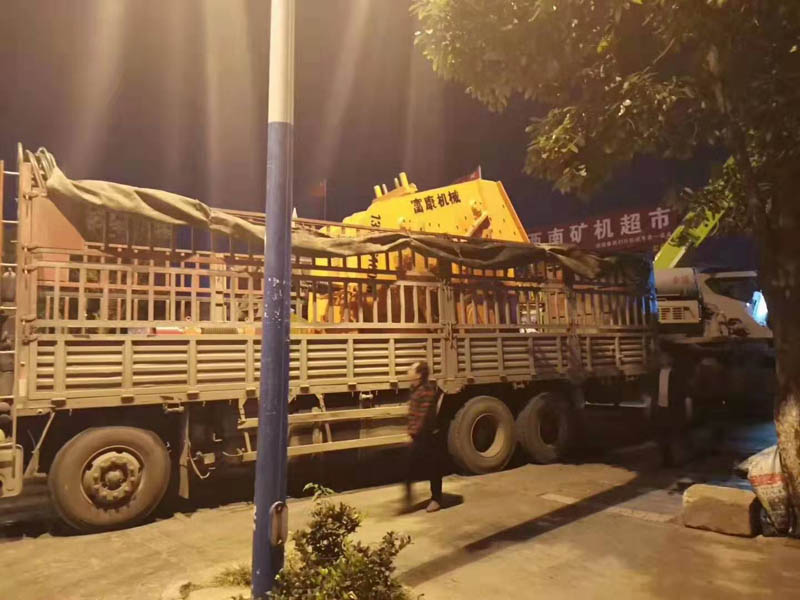 山东移动好色视频下载站厂家
