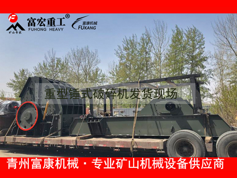 　　轮胎移动好色视频下载站是用于好色视频下载物料的集成移动设备。 该设备特别适用于粉碎建筑垃圾。 具有集成的单元装置系统，具有进料，好色视频下载，输送和筛选的功能。 该设备采用多元化设计，可以灵活地与一级、二级、三级好色视频下载机进行组合搭配。具有广泛的应用范围。   [进料尺寸]：10 — 930mm   [生产能力]：50 — 650t / h   [应用领域]： 金属矿石好色视频下载，建筑石材好色视频下载和固体废物处理。   [适用材料]：黑色金属矿，有色金属矿； 河卵石，石灰石，白云石，花岗岩，流纹岩，辉绿岩，玄武岩； 建筑垃圾等  　　轮胎移动好色视频下载站是一种新型的好色视频下载设备， 三段式好色视频下载机组合匹配，物料进行粗，中，细加工，可以满足客户的不同需求。 组合如下：   一级好色视频下载设备：颚式好色视频下载机   二次好色视频下载设备：锤式好色视频下载机，冲击式好色视频下载机，圆锥好色视频下载机   三级好色视频下载设备：制砂机，高效细碎机 轮胎移动好色视频下载站功能特点：   1.轮胎移动好色视频下载站是一种集成的组合设备。 该设备可以有效减少站点基础设施的建设和设备组件的组合配置，从而可以有效减少工时消耗。   2.轮胎移动好色视频下载站是一整套车载设备。 组合配置非常合理，紧凑和灵活。 好色视频下载站的占地面积很小。 客户操作设备非常方便快捷。   3.轮胎移动好色视频下载站的操作非常灵活方便。 该设备可以直接穿透作业现场，对工作环境具有很强的适应性，可以适应恶劣的环境。   4.好色视频下载机可以根据客户的具体需求灵活调整设备组成。好色视频下载站可以在单机或多机配置中运行。   5.好色视频下载机的动力系统已得到合理优化。 该设备配备了非常先进的车载发电机组。 好色视频下载站的动力旋转非常方便，高效，设备不易停机。   6，轮胎移动好色视频下载站可直接在现场好色视频下载物料，减少了物料流通环节的时间和货运投资，为客户带来了综合经济效益。 好色先生TV下载APP机械轮胎移动好色视频下载站优势：   更全面的移动产品组合    轮胎移动好色视频下载站包含七个模块，共有70多个型号。 每种型号可以独立工作，也可以与多种设备结合使用。 根据各种用户需求，它为用户提供定制的移动好色视频下载解决方案。  。    先进的模块化设计   该设备采用模块化设计理念，多种型号共享同一框架，实现同一型号不同主机之间的互换。 用户只需要更换主机设备即可满足不同的现场要求，从而为用户带来更多价值。   更灵活的移动配置方案   轮胎移动站可以单独用于一个好色视频下载阶段，也可以与其他好色视频下载筛分移动站和其他设备结合使用，以实现两阶段，三阶段或四阶段好色视频下载，满足各种需求 好色视频下载的粉碎筛选要求。   更人性化的结构设计   轮胎移动站采用液压系统控制设备来安装起吊，架设，运输，收缩，折叠等动作，操作简单方便； 配备维修升降工具，操作平台，维修工具箱和集中控制系统等，进行维修和人性化。 同时，增加了多种可选方案，如喷水抑尘装置和除铁装置，以满足用户对使用环境的各种要求。  好色先生TV下载APP机械轮胎移动好色视频下载站价格优势：    1，无中间价差   该制造商是直销制造商。 制造商生产和销售的所有设备均由制造商独立完成。 中间环节之间的价格差异没有影响，因此设备价格较低。   2.不浪费资源   简化了制造商设备的制造过程。 设备生产过程中的材料和人员安排合理。 不会有重叠，资源浪费将减少，制造商将减少投资，设备价格将更低。   3，运营成本低   轮式移动好色视频下载站厂家位于三县城市。 与其他制造商相比，制造商减少了对土地使用成本的投资，减少了制造商的自然成本，并且设备的价格相对较低。   4.预期利润低   制造商生产移动式轮胎好色视频下载站的成本较低。 制造商在保证成本的基础上设定了较低的预期利润值。 在此基础上，好色先生TV下载APP机械的设备价格也会更低。