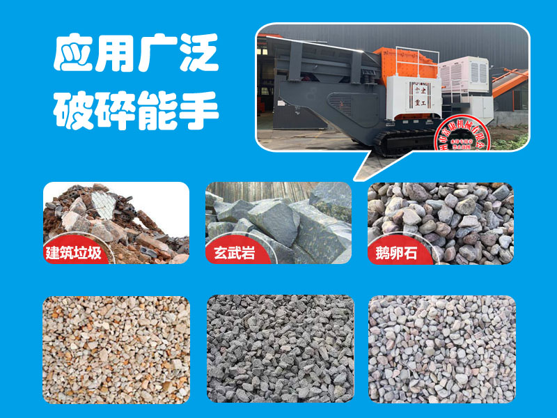 可移动式好色视频下载站