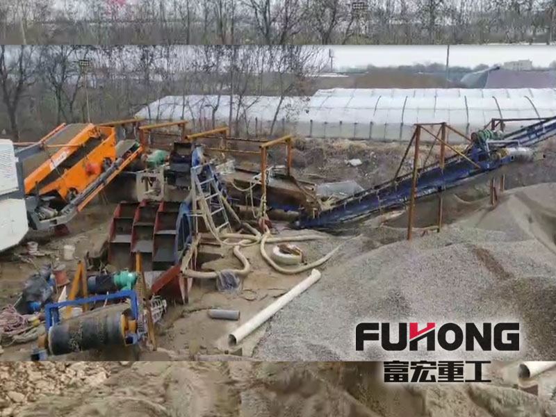 花岗岩移动好色视频下载制砂设备
