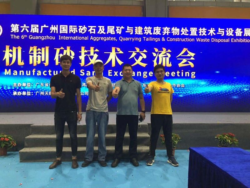 青州好色先生TV下载APP机械