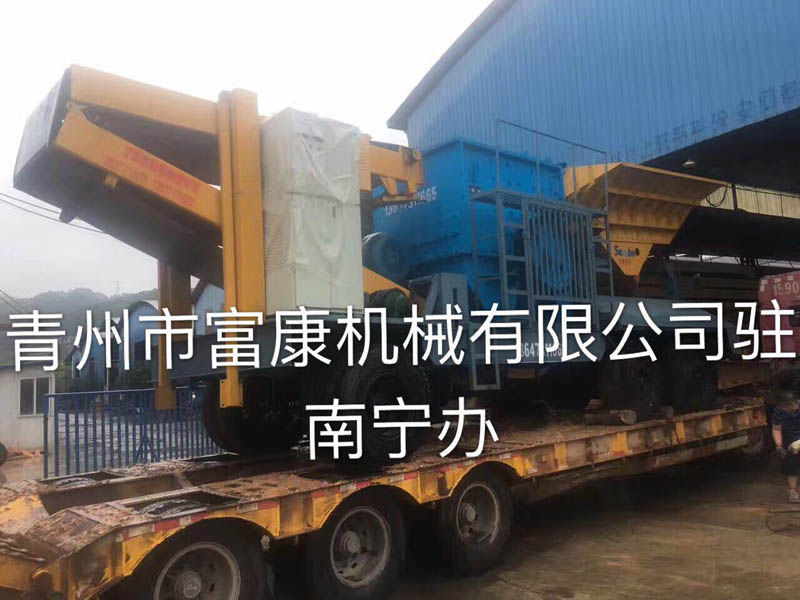 移动箱式好色视频下载站