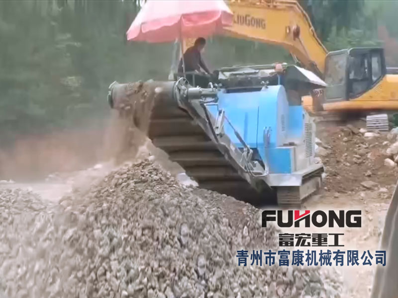 鹅卵石移动好色视频下载站 鹅卵石移动好色视频下载站