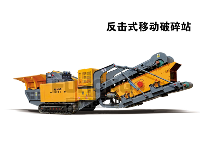 移动反击式好色视频下载站