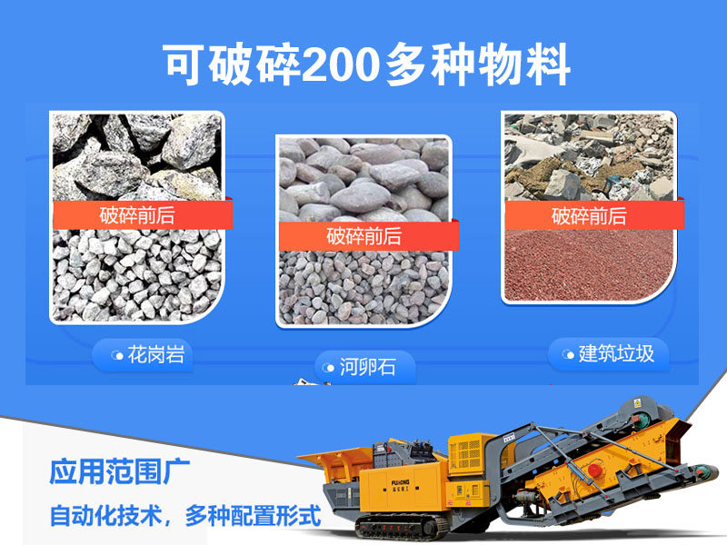一体式移动好色视频下载站