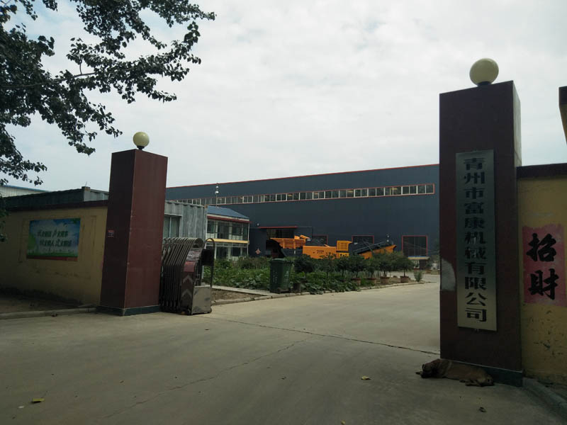 反击式移动好色视频下载站