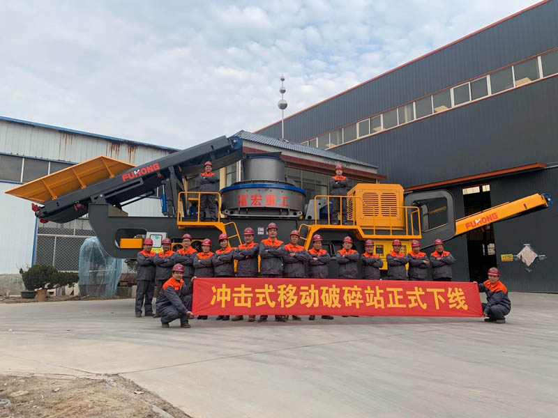 圆锥式移动好色视频下载站 圆锥式移动好色视频下载站