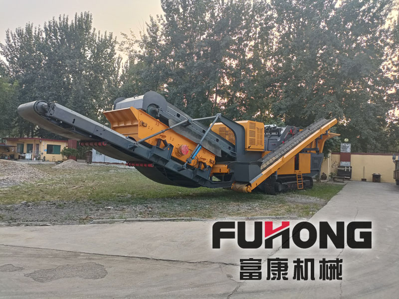 履带式全移动反击式好色视频下载站 履带式全移动反击式好色视频下载站