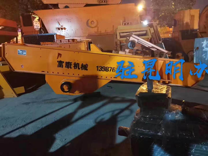 好色视频下载机厂家