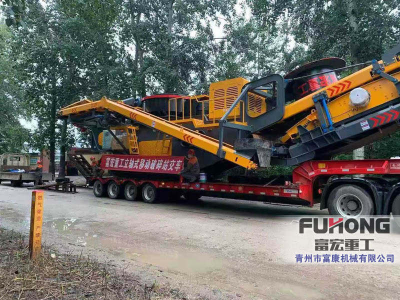 立轴式移动好色视频下载站发往中建材