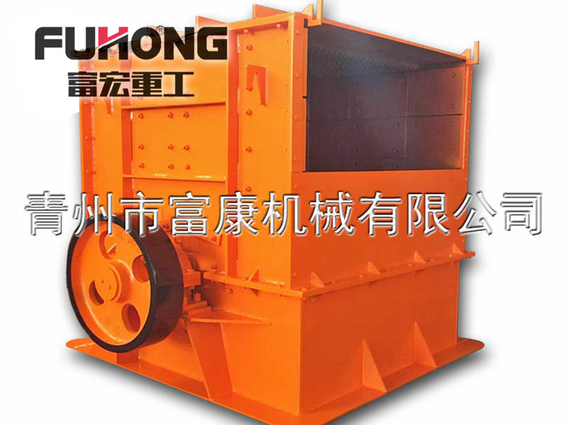 直口箱式锤式好色视频下载机