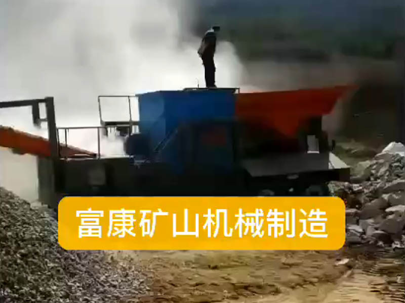移动式建筑垃圾好色视频下载站
