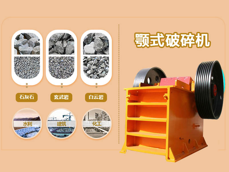 400x600颚式好色视频下载机