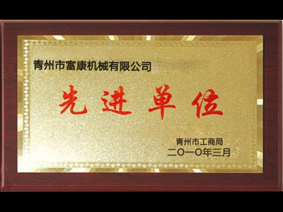 矿山好色视频下载机械厂家