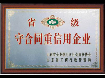 矿山好色视频下载机械厂家