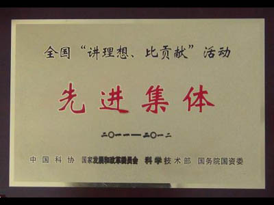 矿山好色视频下载机械厂家