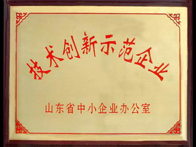 矿山好色视频下载机械厂家