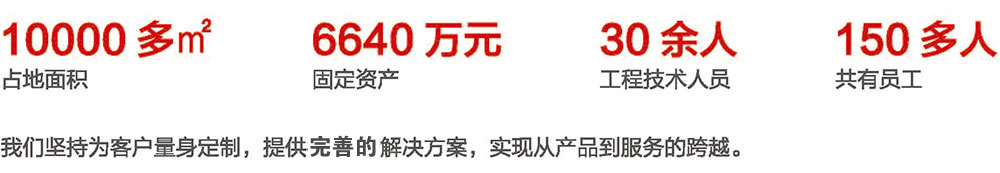 移动好色视频下载设备厂家
